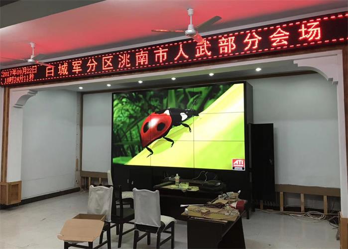 利来集团官网新闻“回首17，，展望18”