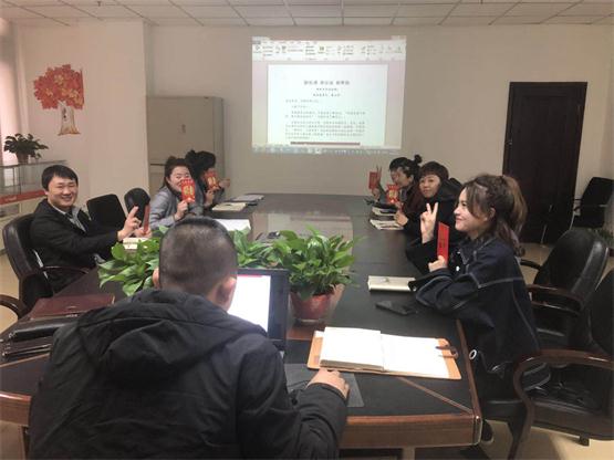 利来集团官网新闻“全心勉力，，奋斗究竟”