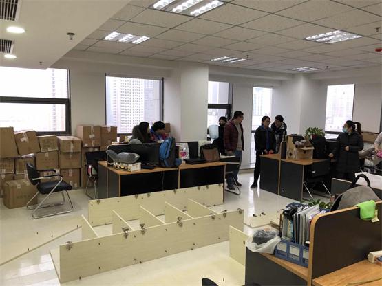 利来集团官网新闻“新情形，，新气象”