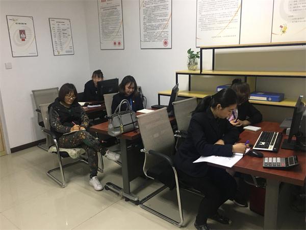 分享“磨炼向导力，，，，，加速职业化《利来集团官网精英》EMBA特训”