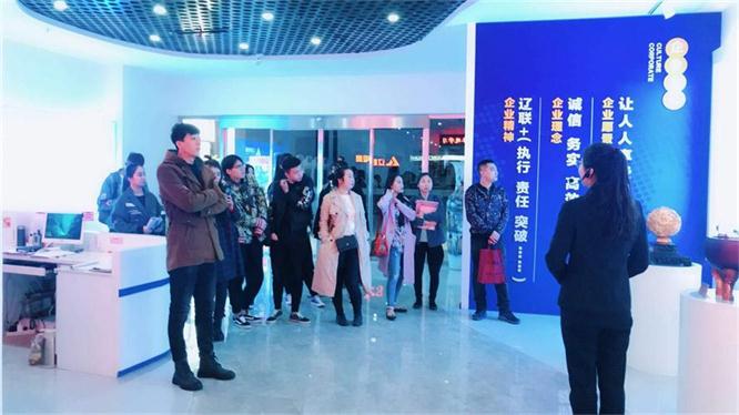 传承企业文化，，，提供优质服务