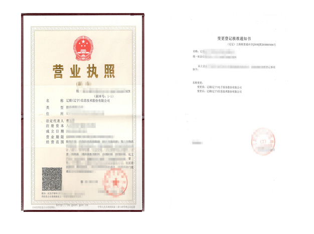 路漫漫其修远兮，，，吾将上下而求索