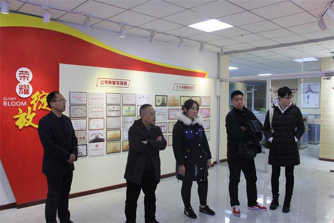 湖南省衡阳市衡阳县副县长蒋志勇一行 考察利来集团官网集团