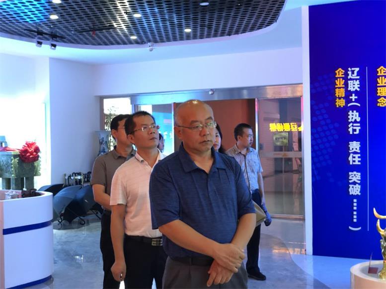辽宁省省委统战部副部长张兴奎一行莅临利来集团官网信息调研指导
