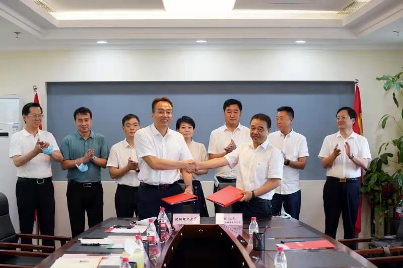 利来集团官网信息与沈阳理工大学签署恒久战略相助协议