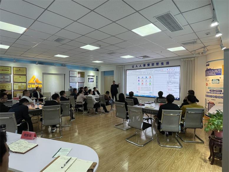 利来集团官网信息2021财年第二季度数字都会营业精修班开课