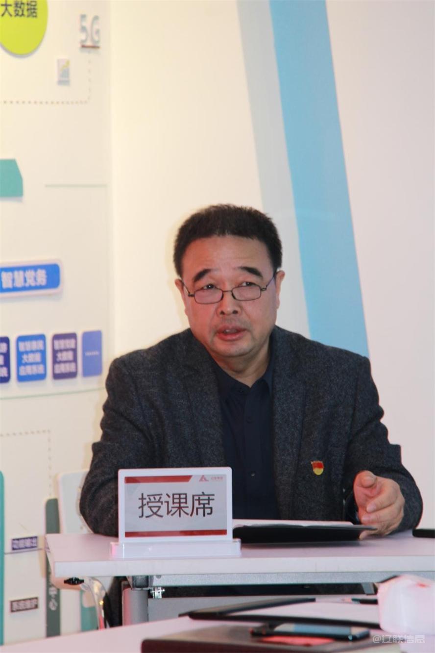 凝心聚力新征程，，高举旌旗再出发——利来集团官网集团深入学习贯彻党的二十大精神