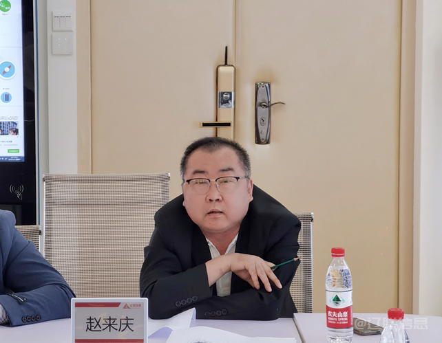 天道行健，，，数字利来集团官网，，，筑梦远航——利来集团官网信息2022年年度股东大会胜利召开